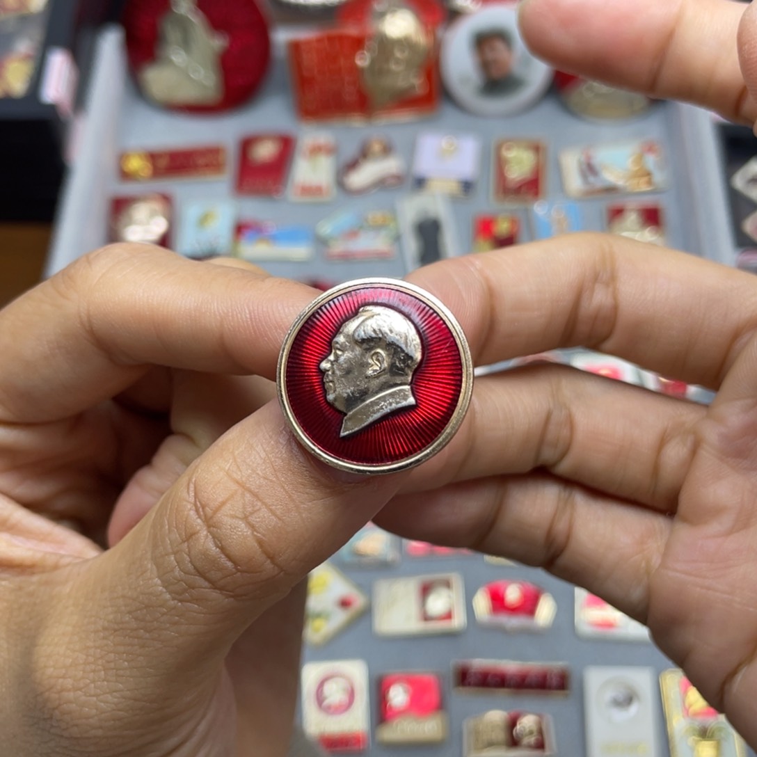 铝红色收藏佳品小章