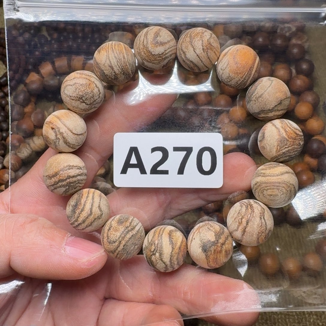 手串/手链贡木270印贡1.5/15腰花