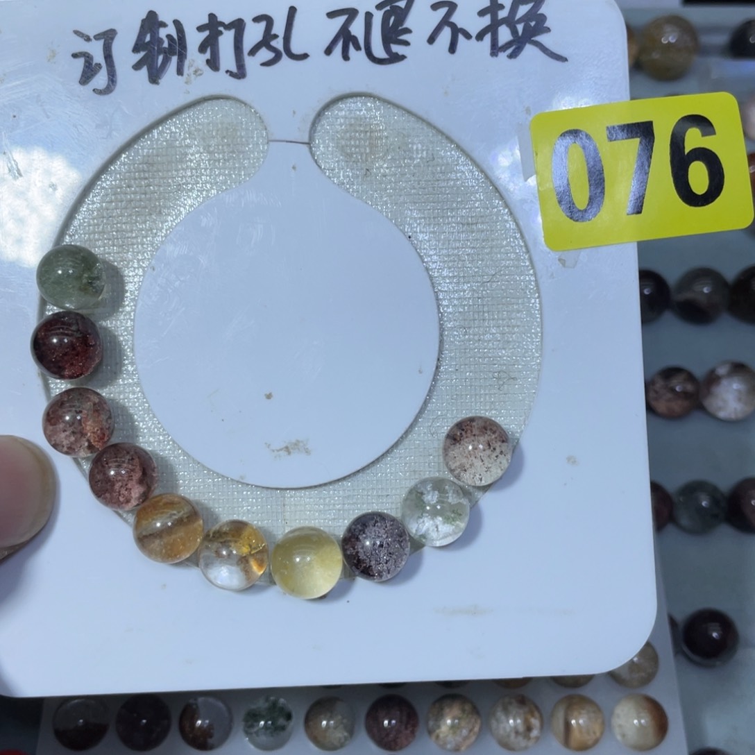 未镶嵌吊坠(不含链)水晶天****王