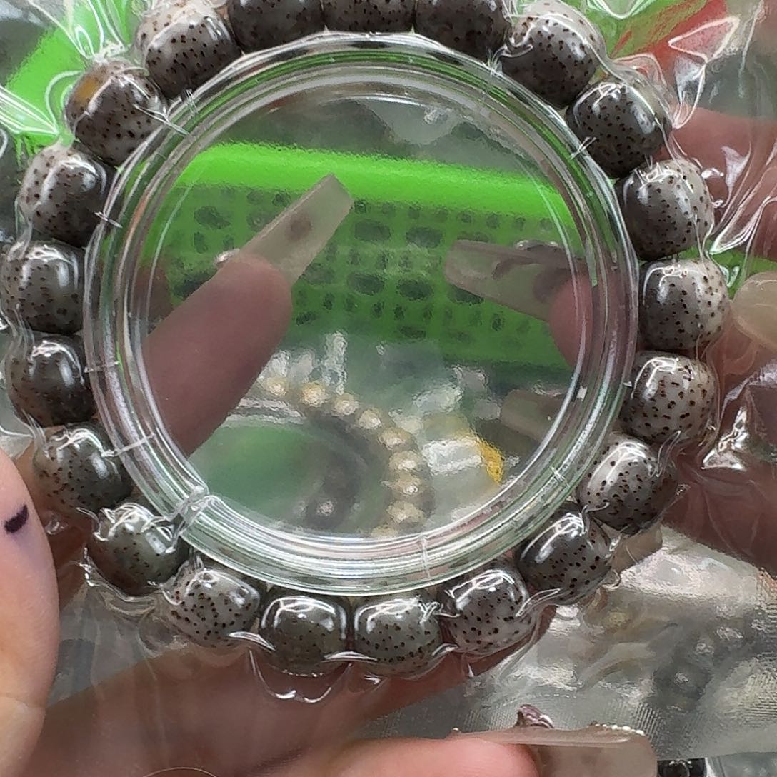 星月菩提手串38王者糯冰绿幽灵同枝11 10