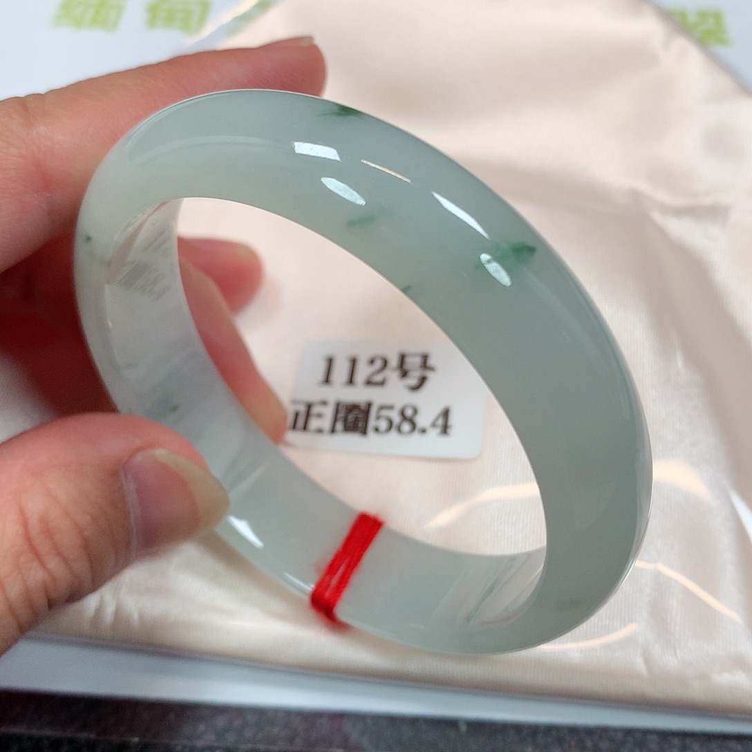 【闪购商品】未镶嵌手镯翡翠112号