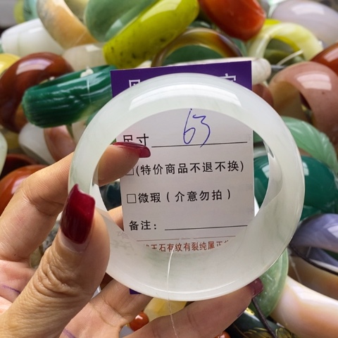 石英质玉手镯未镶嵌