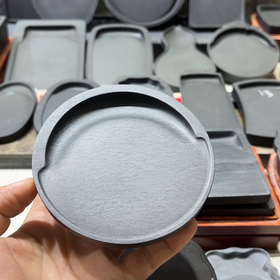 歙砚老坑 文房四宝