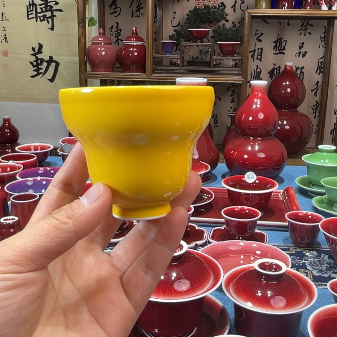 景德镇陶瓷帝王黄福禄杯
