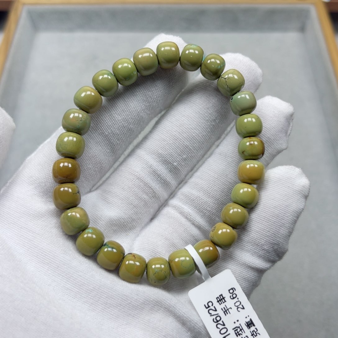 绿松石挂件未镶嵌