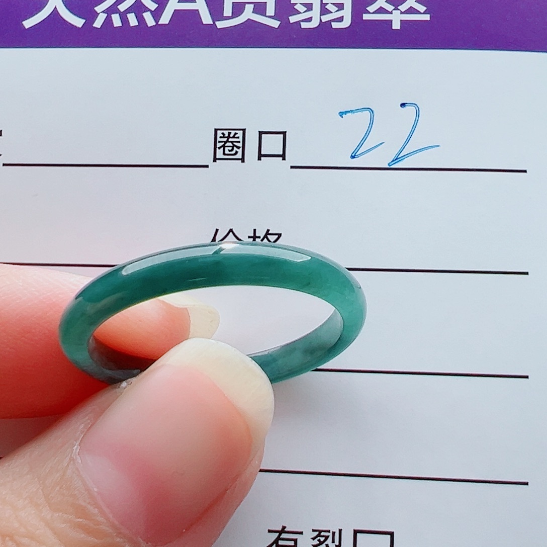未镶嵌戒指翡翠热*戒圈