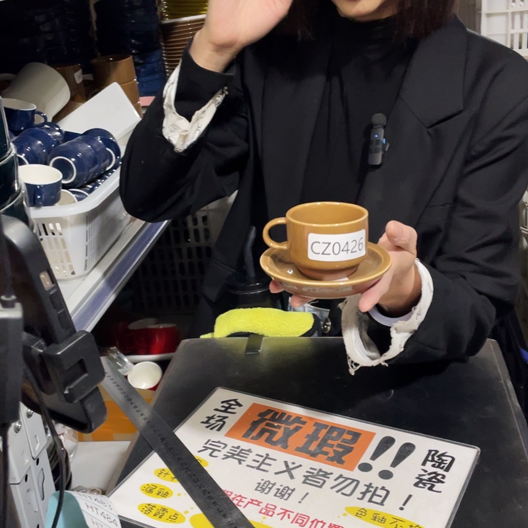 瓷片482。              6套