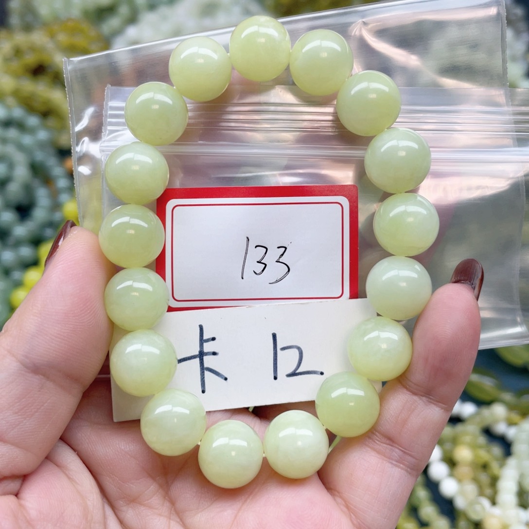 未镶嵌蛇纹石玉手串