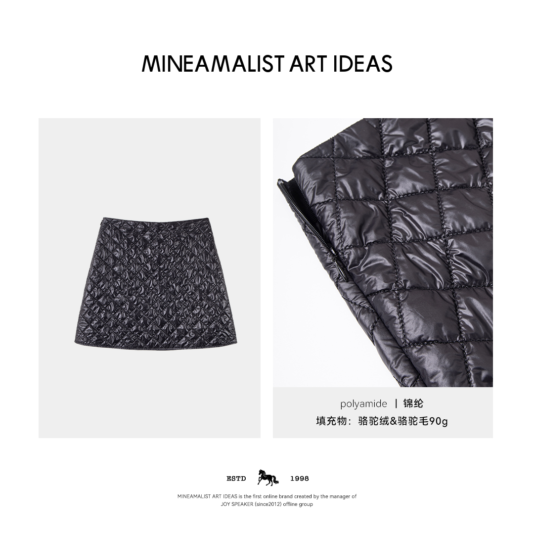 MINEAMALIST ART IDEAS秋冬黑色菱格骆驼绒半身裙2796M