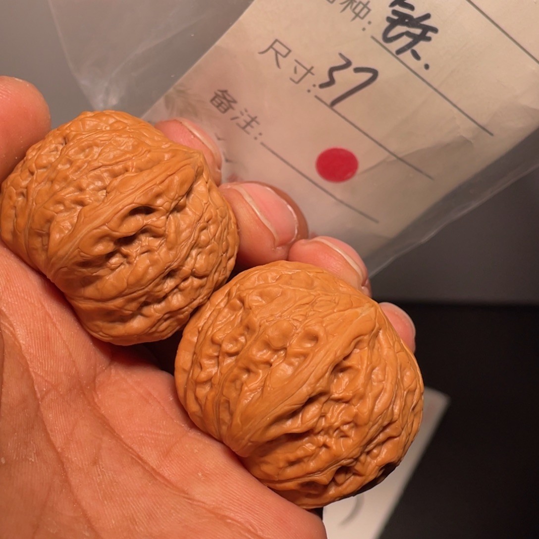 文玩核桃吊坠文玩核桃