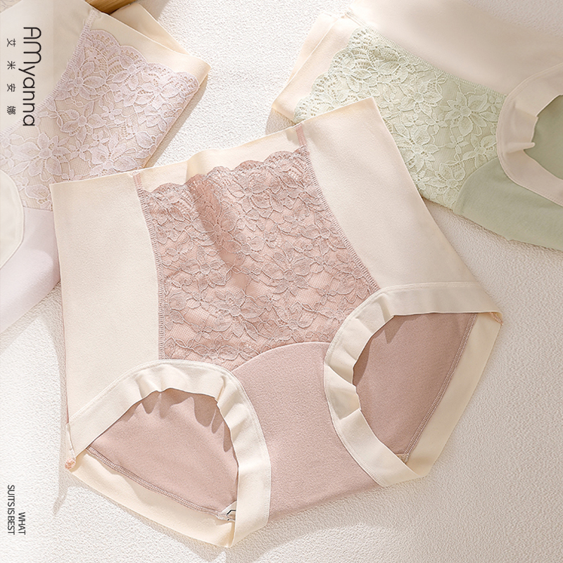 AMyanna羊毛内裤女士中高腰无痕舒适高弹棉加长裆女生三角裤EK089