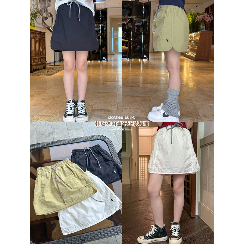 咸蛋小虾米童装2025年夏装新款韩国女童速干休闲工装裙          