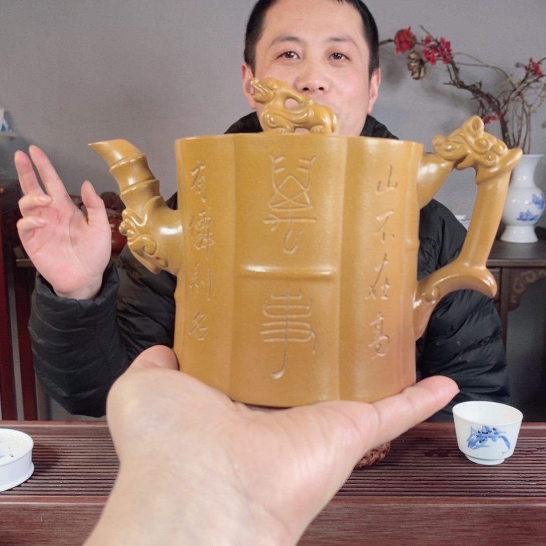 紫砂茶壶河****星柴烧