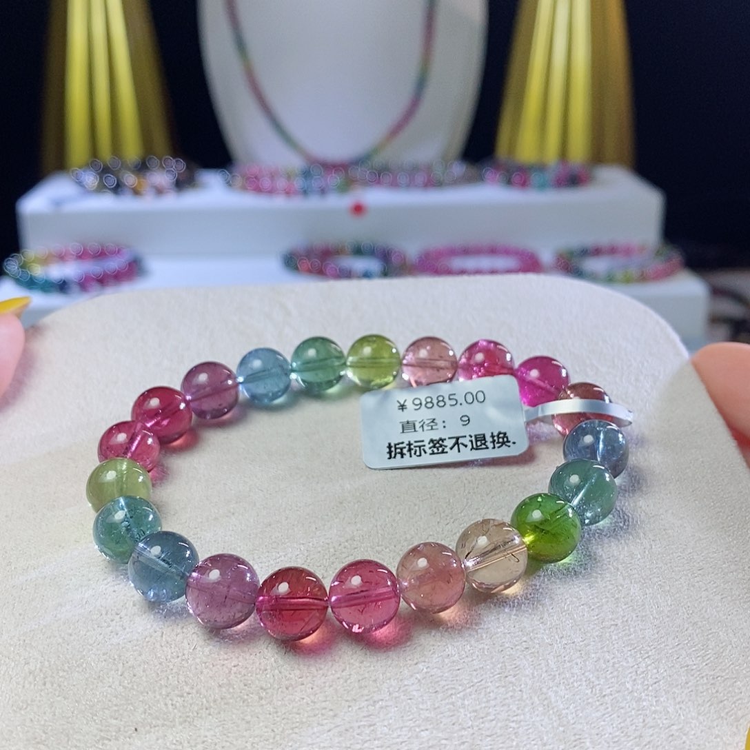 手链未镶嵌碧玺荧光人鱼