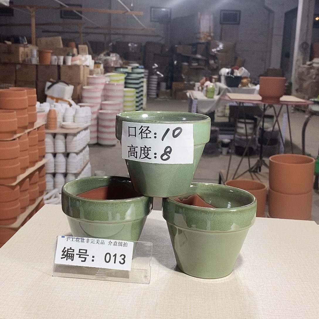 微瑕花盆-013-口10×8-3个