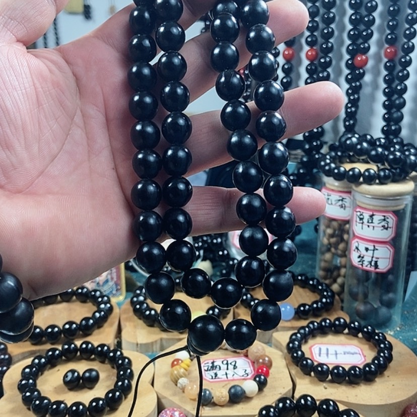 【闪购商品】手串/手链核桃醉*思54颗无患子念珠