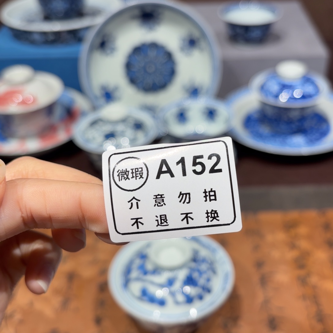 瓷片景德镇纯手工手绘