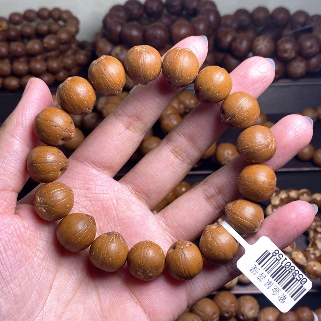 领***悟手串紫金鼠14包子鼠纯圆