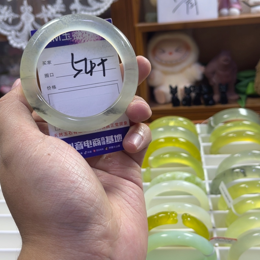 蛇纹石玉未镶嵌手镯140