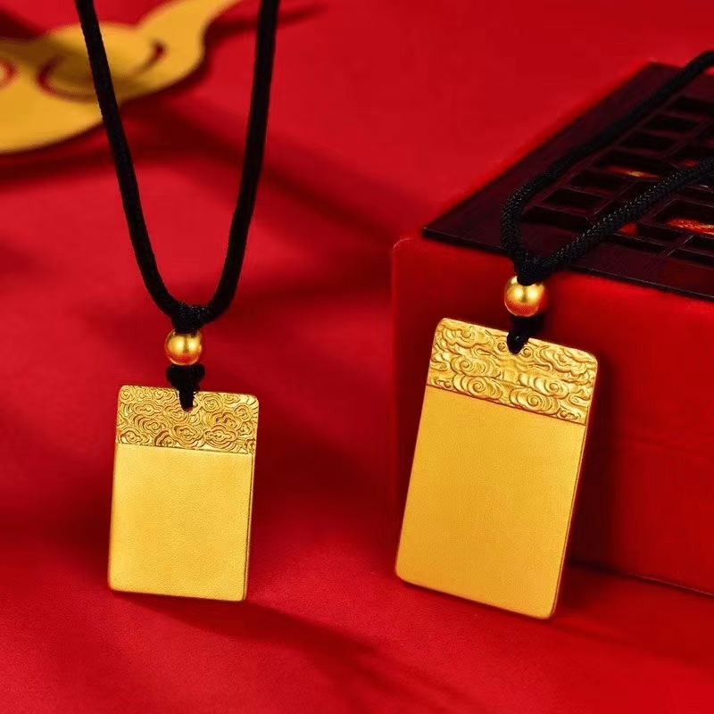 合金吊坠 光面实心哑光经典精品祥云平安无事牌时尚情侣素圈素款