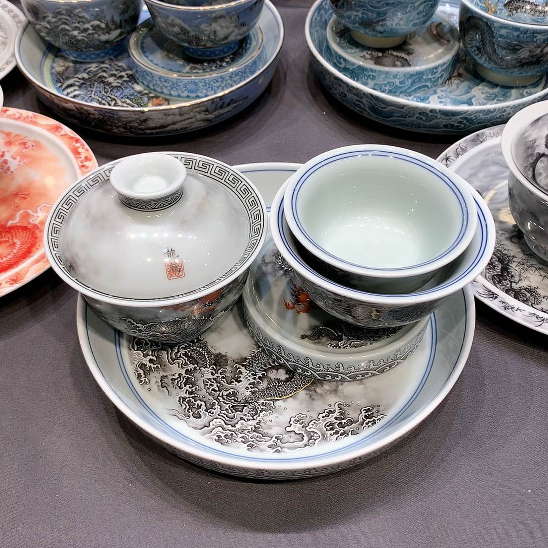 杯维**C景德镇陶瓷学院教授兼