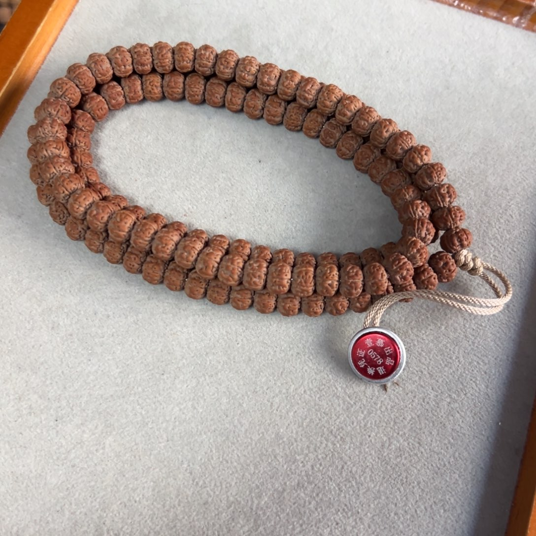 紅***芒金刚菩提吊坠老树王108尺寸8.8