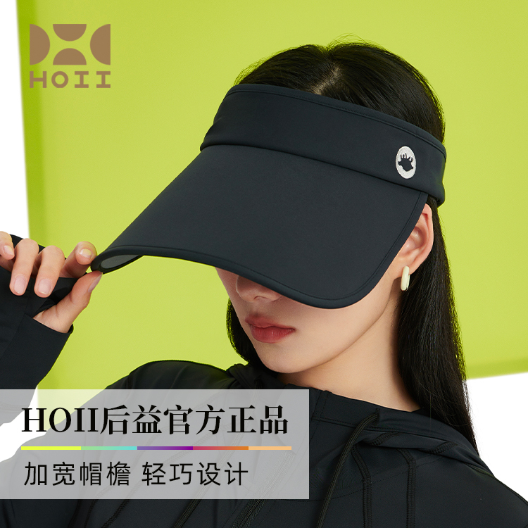 Mr.Hosea Ho防晒帽时尚黑色冰感Hosea轻巧可折叠帽大帽檐遮阳头围