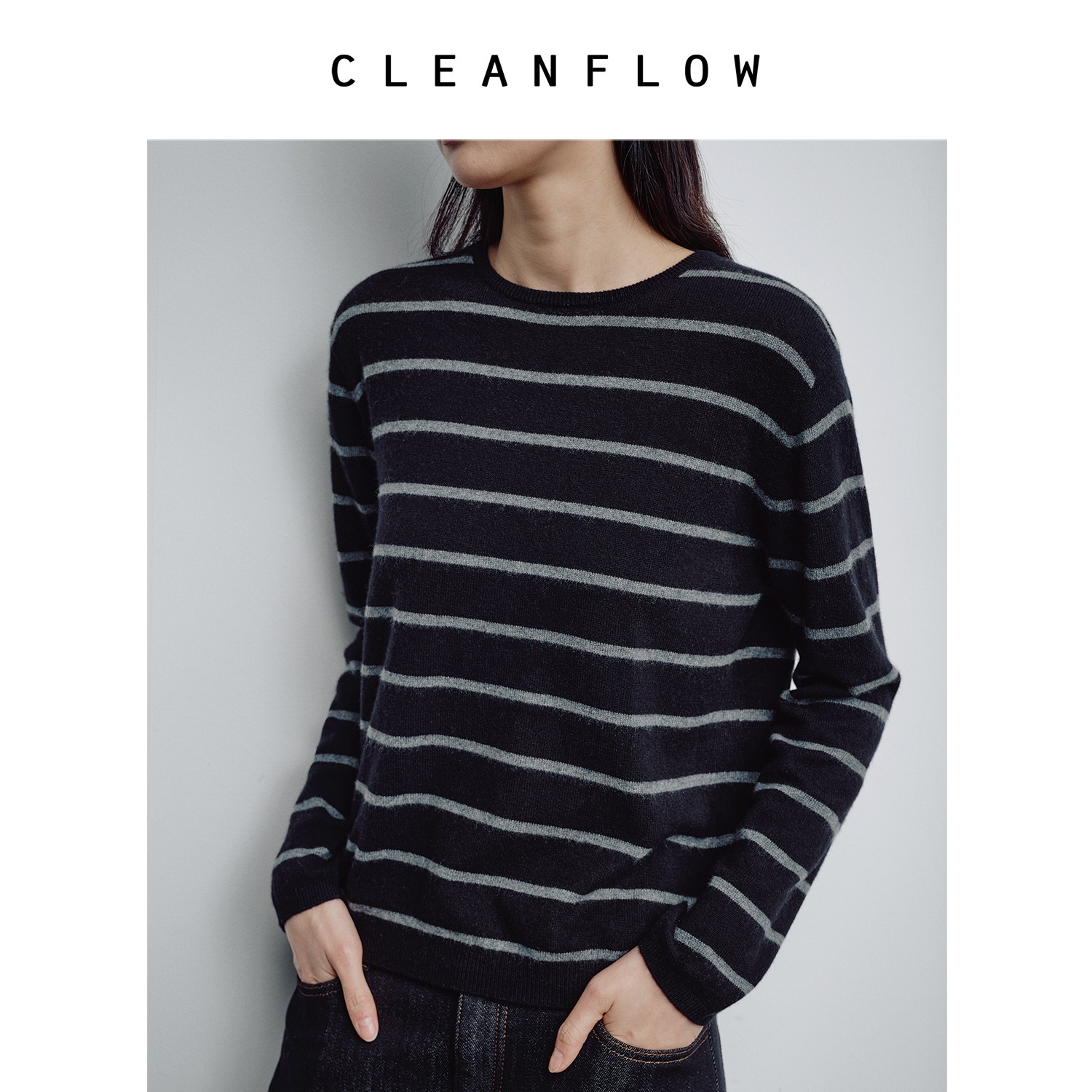 CLEANFLOW 精粹系列| 高端山羊绒条纹针织衫女2025秋季新款打底衫
