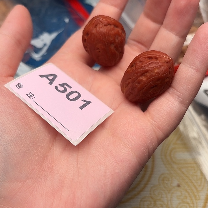 吊坠文玩核桃核桃