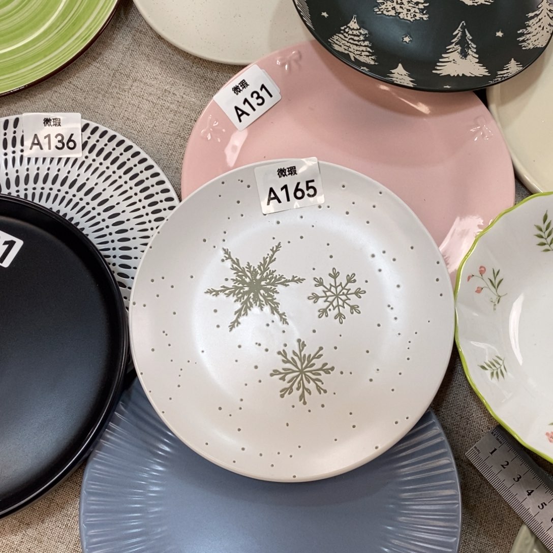 瓷啊165微瑕不介意拍