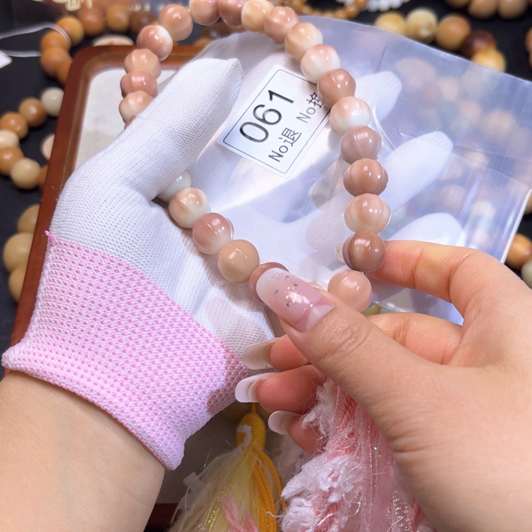 菩提根/象牙果吊坠月*_补差价061