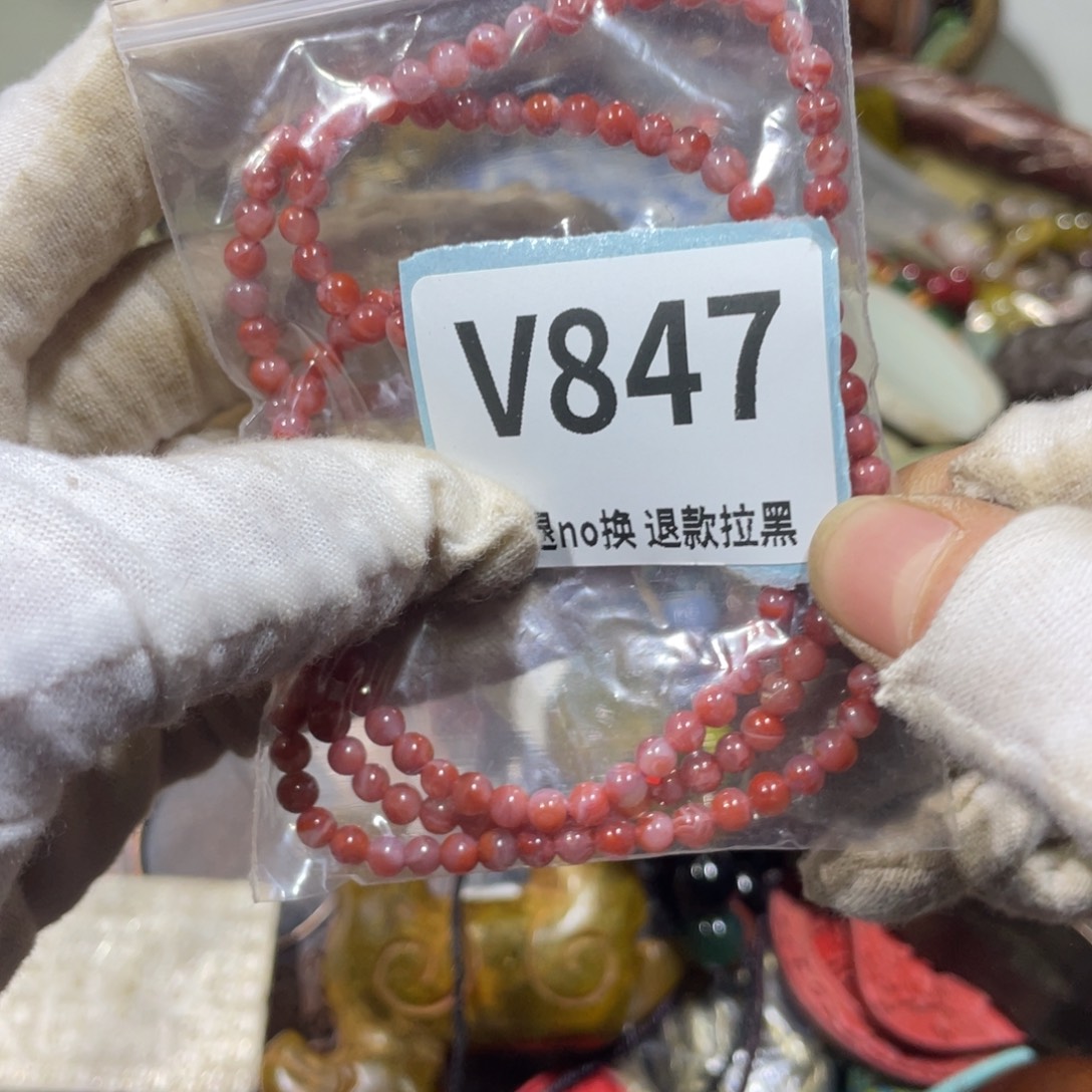 敬***酒陶瓷火爆热卖火爆热卖