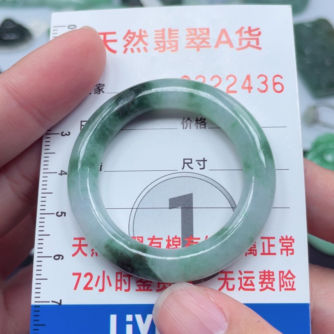 翡翠颈饰未镶嵌吹****6988889988889