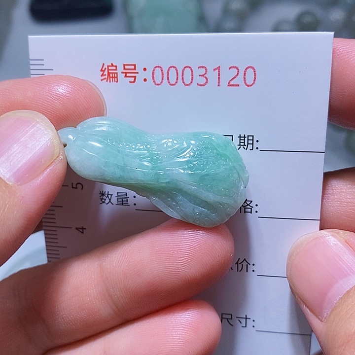 翡翠颈饰未镶嵌一