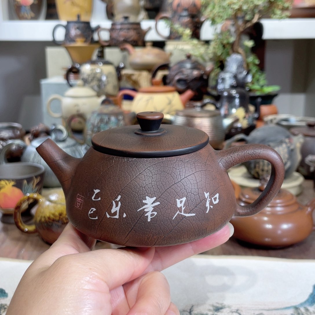 壶福利球孔200毫升左右