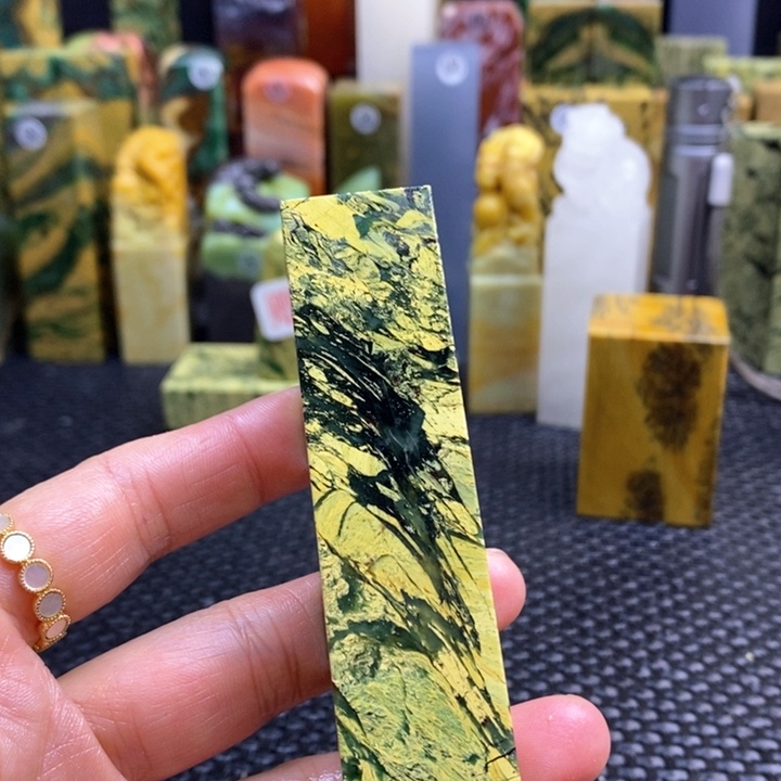 江西石榜*青田石印章石