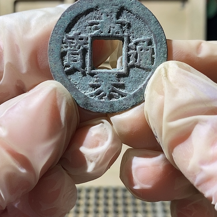 现代铜工艺品定制类钥匙扣