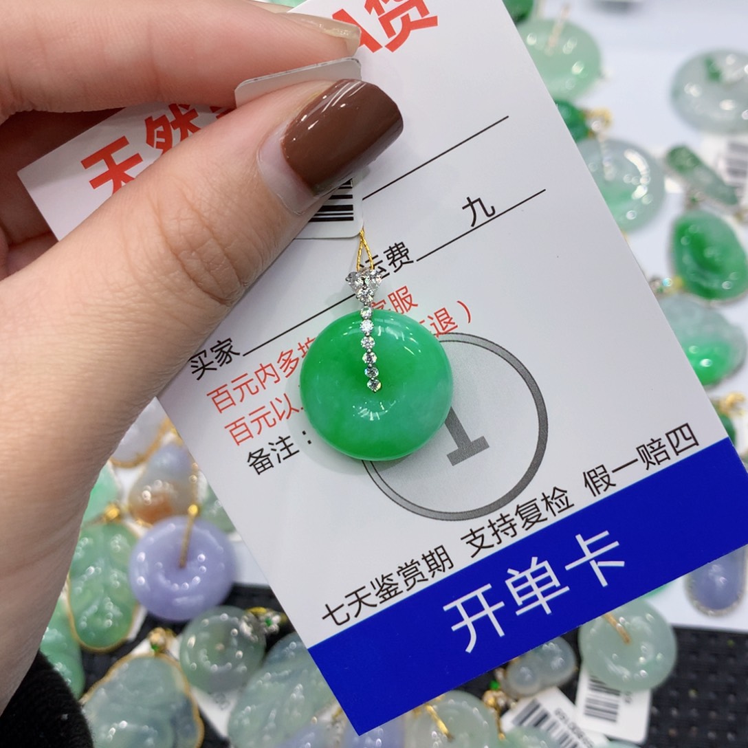 翡翠颈饰18K金镶嵌888888