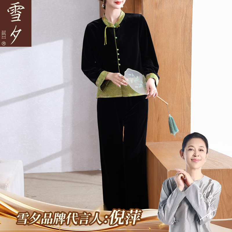妈妈秋装新款套装新中式国风上衣2025新款中老年女装金丝绒两件套