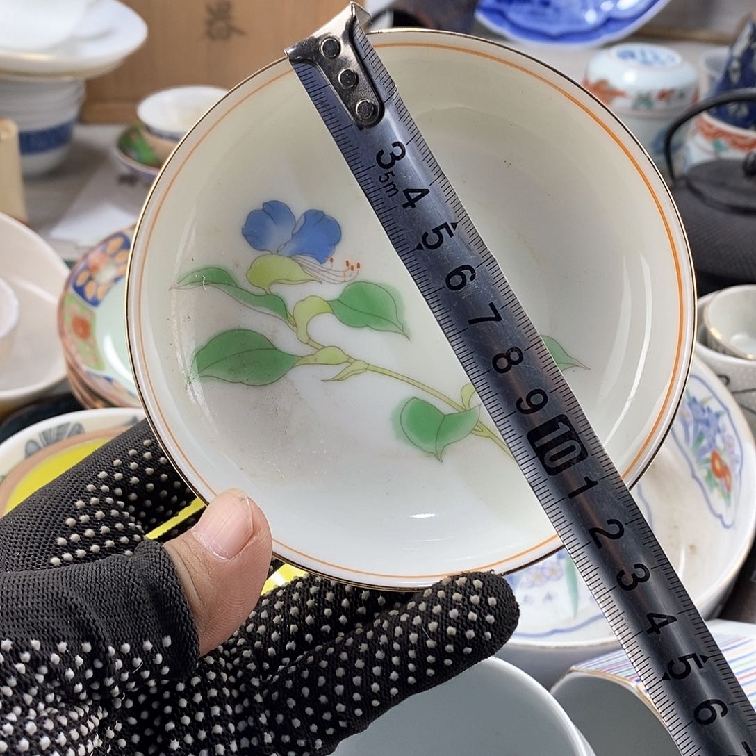 碗满28米包邮当天发货