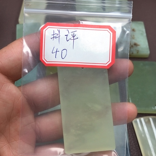 蛇纹石玉颈饰未镶嵌抖***7