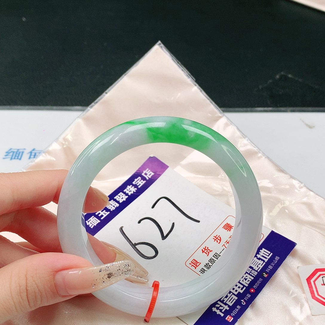 未镶嵌手镯翡翠翡翠手镯