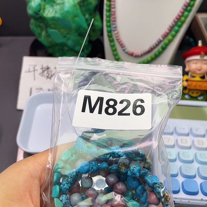如*湖北十堰矿区精品佩珠