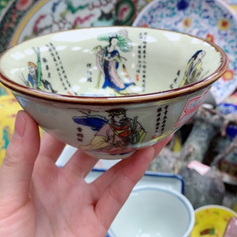 瓷器摆件摆件瓷器