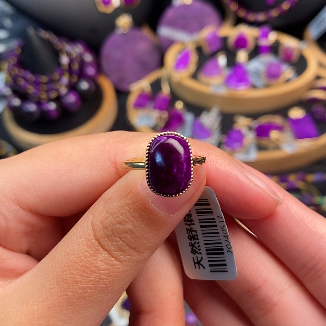 苏纪石（舒俱来）戒指18K金镶嵌