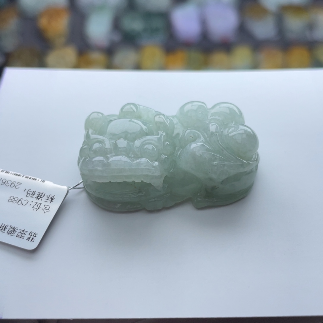 翡翠颈饰未镶嵌貔貅