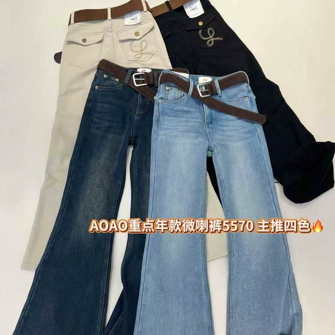 静静推荐推荐  MV家冬新款高腰加绒牛仔筒喇裤时尚修身弹力5570