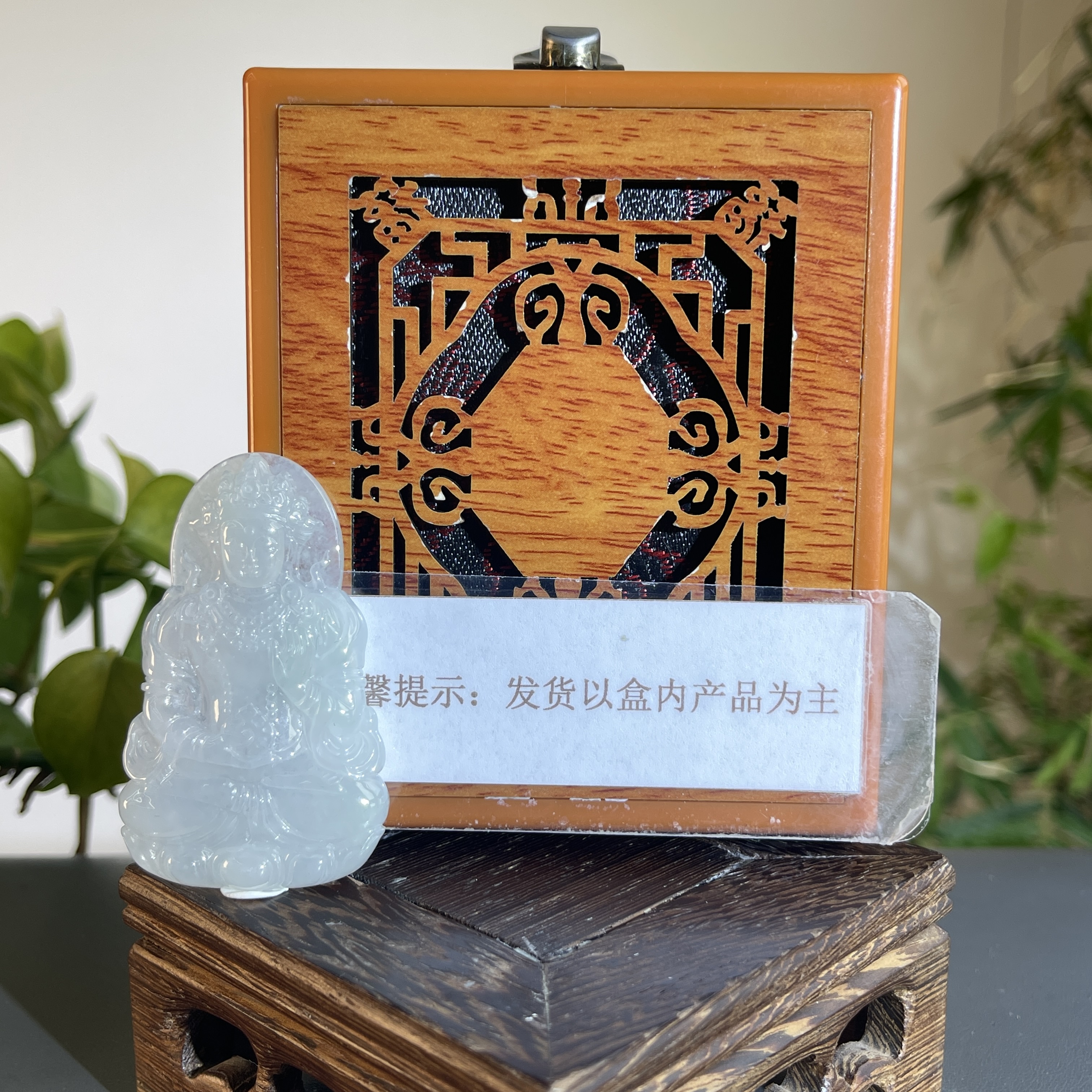 JTB09-101H 天然缅甸A货翡翠