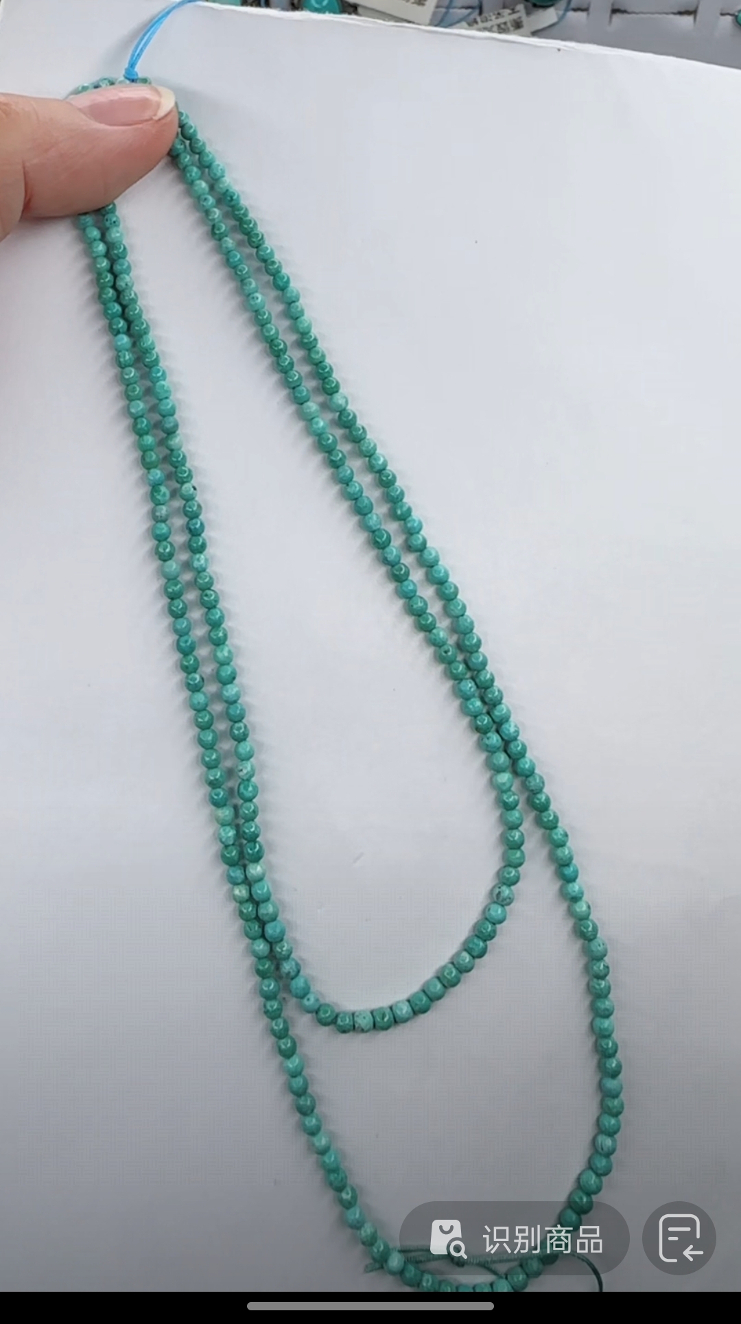 天然原矿绿松石米珠链