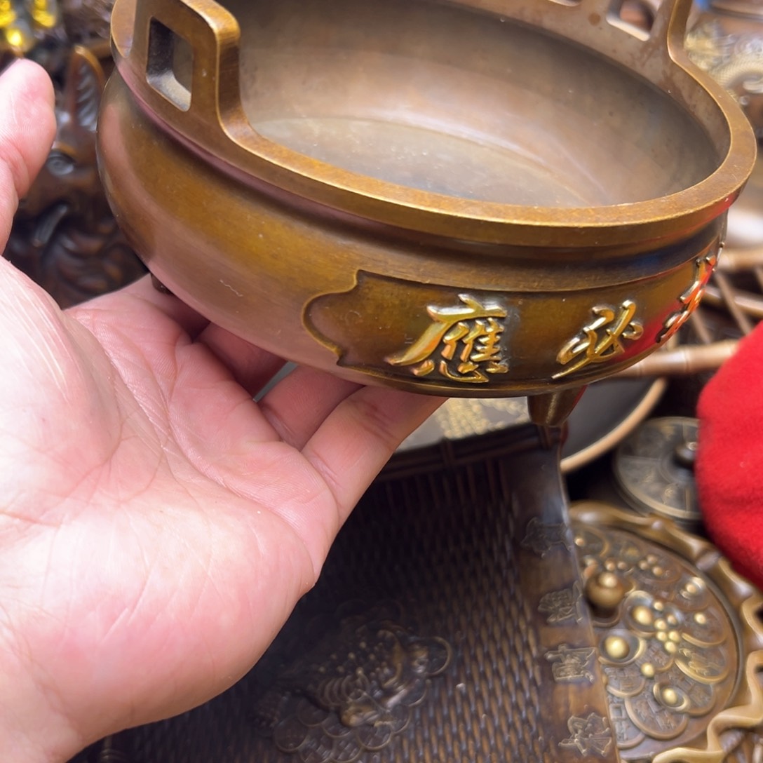 精美铜器点击下单